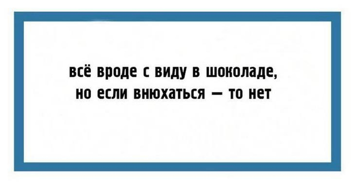 Хочешь, чтобы все ползали у твоих ног... разбросай деньги анекдоты