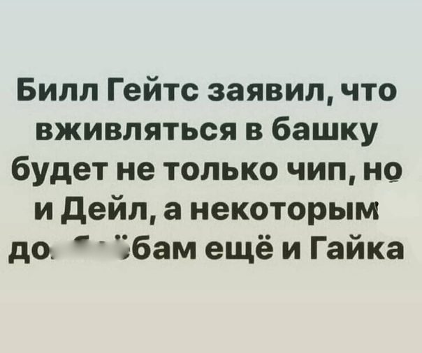 Позитив и хорошее настроение в забавных картинках и фотках! Позитив и хорошее настроение в забавных картинках и фотках!