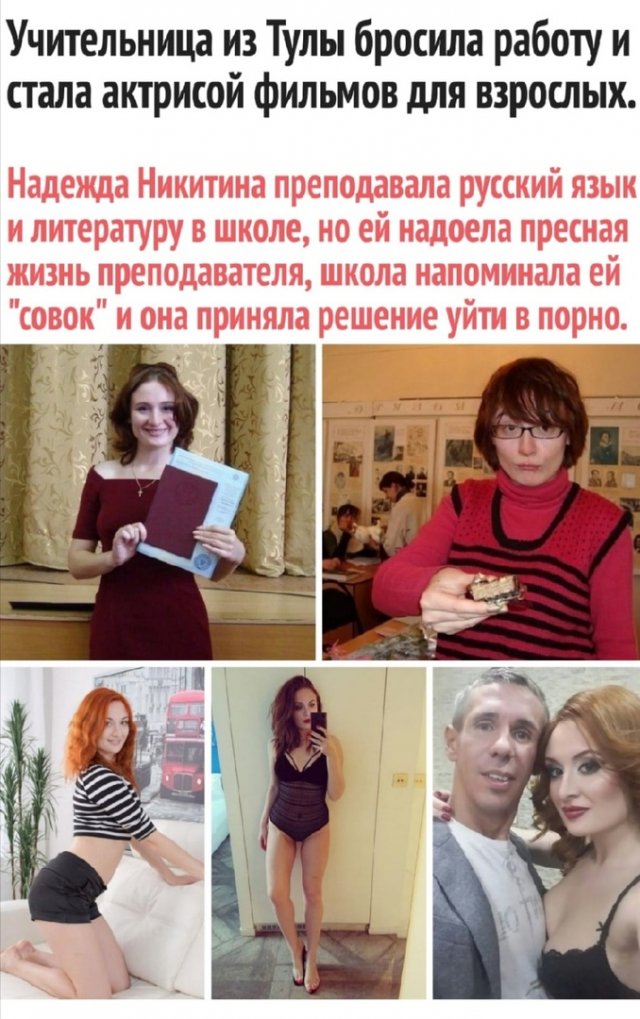 Приколы про современных девушек  позитив,смешные картинки,юмор