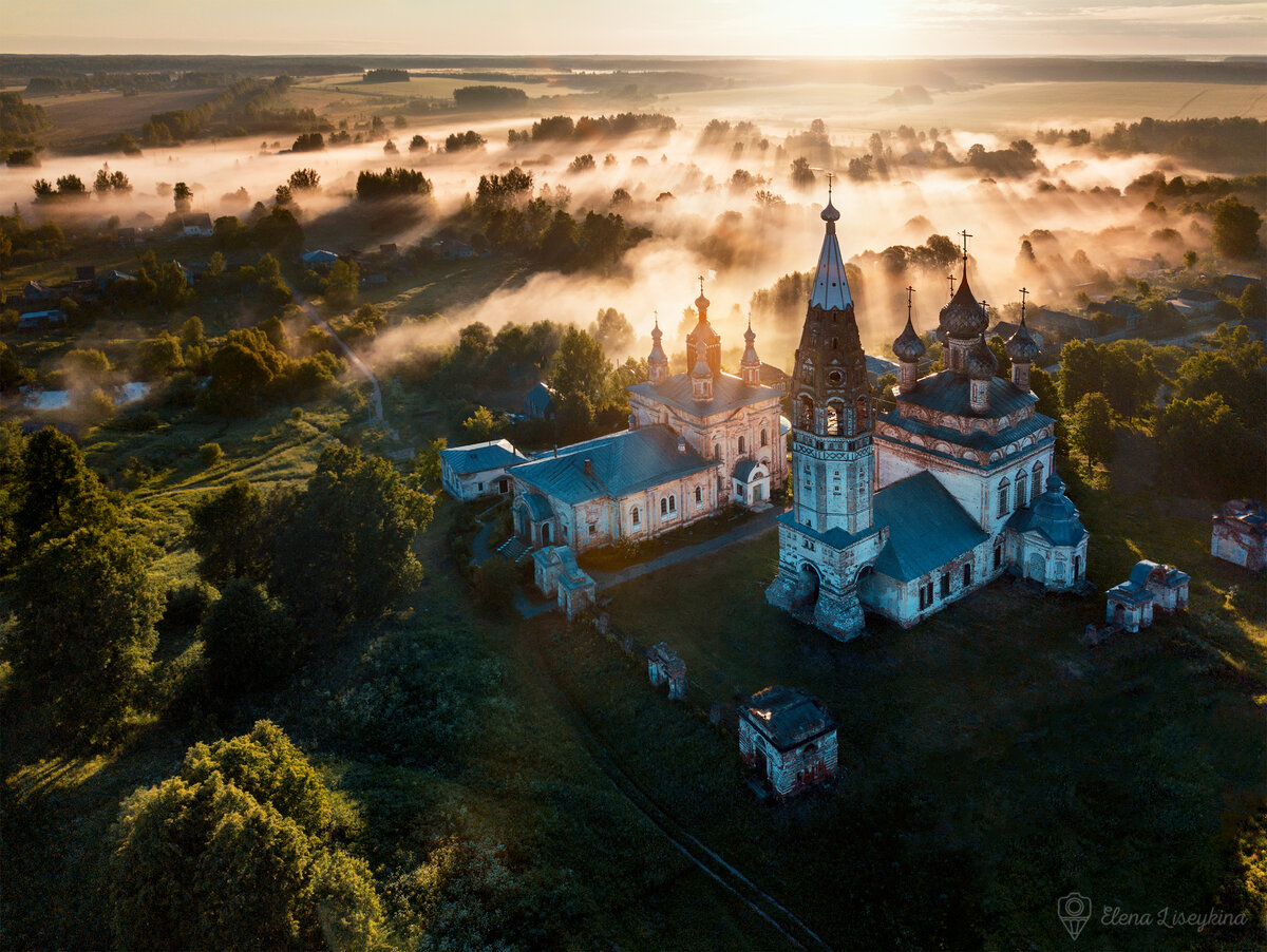 Село Парское