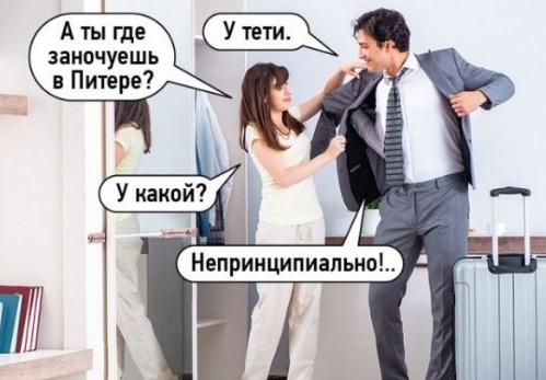 Смешные картинки и забавные фотографии с надписями со смыслом Смешные картинки и забавные фотографии с надписями со смыслом классные фото с надписями