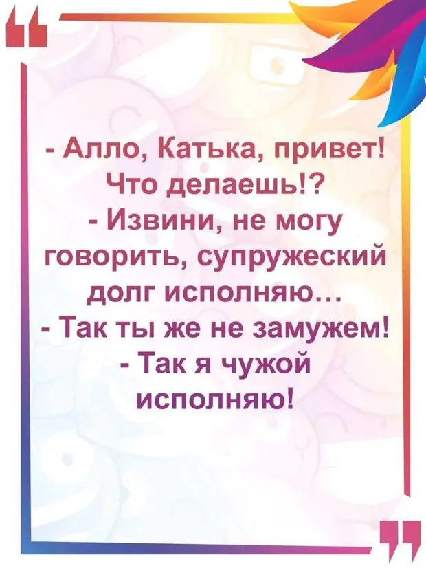 Прав был классик, личность человека формирует среда… а деградируют суббота и воскресение г,Норильск [348950],город Норильск г,о,[95238043],Красноярский край [1429654]