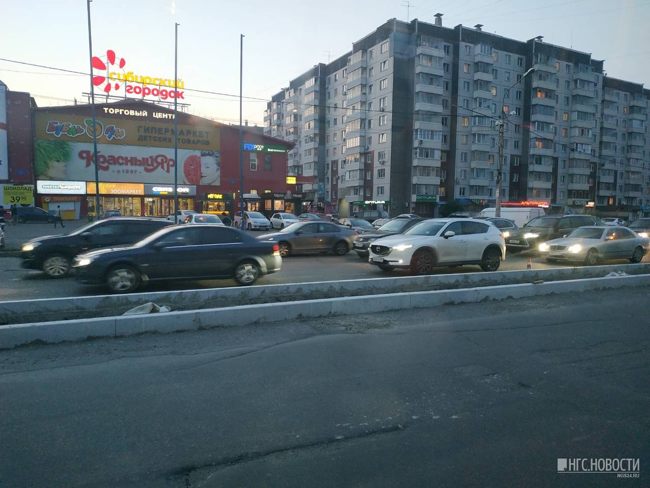 Улица молокова красноярск. Новости молокова. Улица молокова. Новости молокова. Красноярск ул молокова перекрыта.