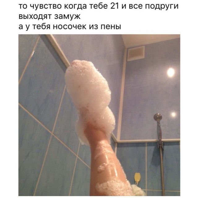 Смешные картинки с подписями (20 фото)