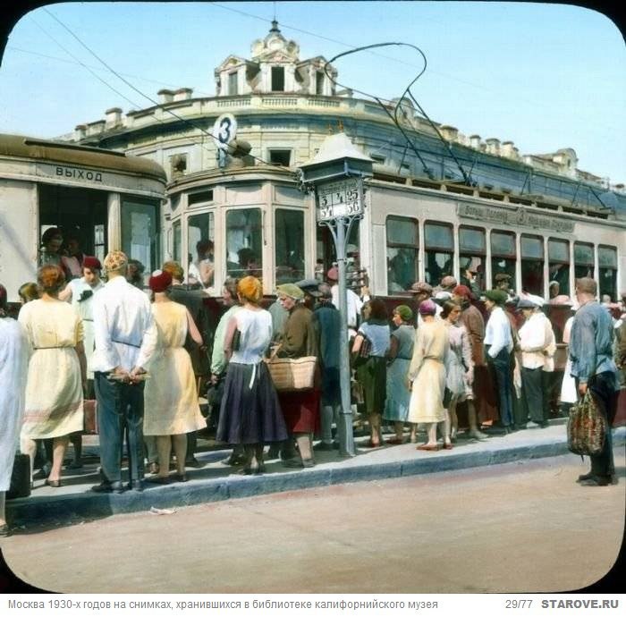 Москва 1930-х годов на снимках Бренсона Деку