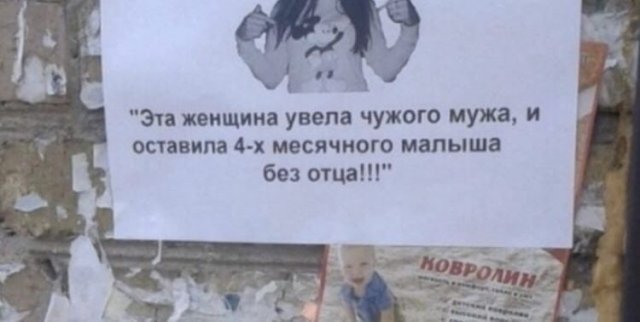 Приколы про современных девушек  позитив,смешные картинки,юмор