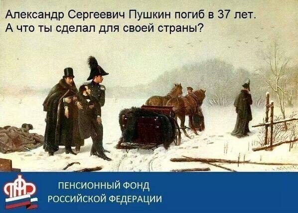 30 лучших приколюх дня. Наслаждайтесь!