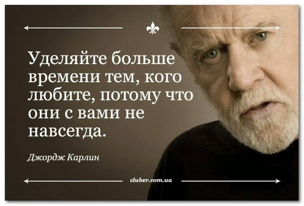 http://img0.liveinternet.ru/images/attach/c/0/117/680/117680894_large_4003916_20141031_111540.jpg