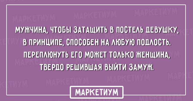 Лифчик - это два маленьких специализированных рюкзачка. Лифчик - это два маленьких специализированных рюкзачка. анекдоты,демотиваторы,приколы,юмор