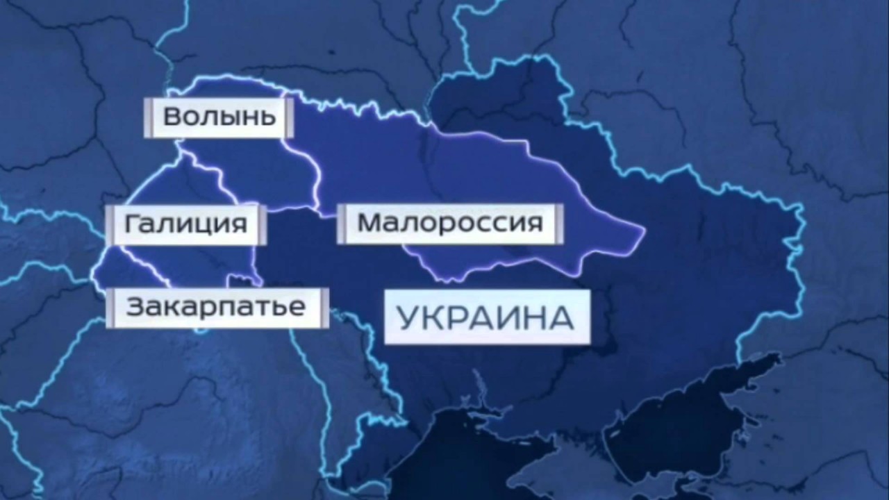 Украинский сепаратизм должен быть зачищен Украинский сепаратизм должен быть зачищен