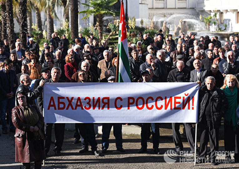 Байден не вспомнил про Грузию. Забудет и Крым? Байден не вспомнил про Грузию. Забудет и Крым? геополитика