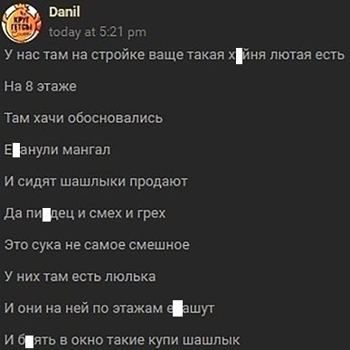 Первомай. Забей на всех и отдыхай! Первомай. Забей на всех и отдыхай! смешные картинки