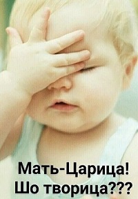 Ох, в привередливое время живём! Ох, в привередливое время живём! эдуард резник