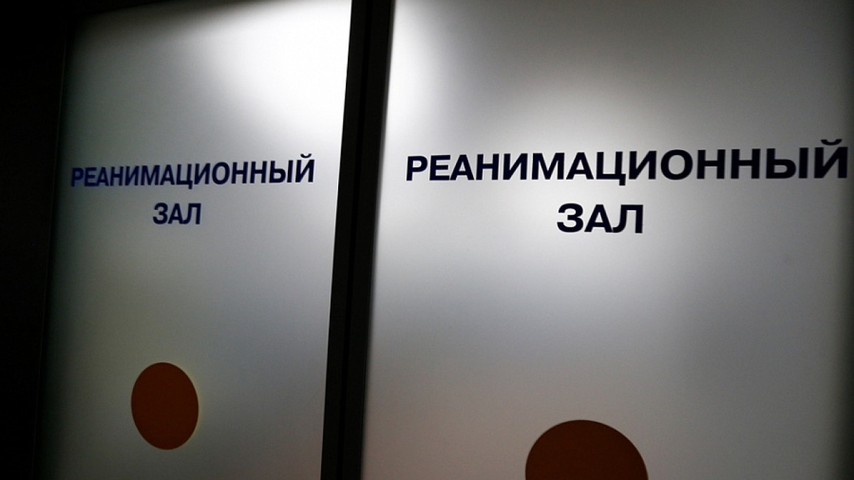 Три человека попали в реанимацию после ДТП в Санкт-Петербурге