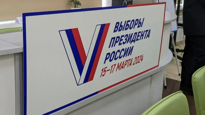 Сколько кандидаты в президенты набрали голосов в Алтайском крае. Финальные данные