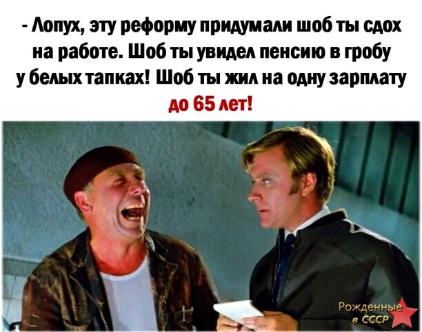 Юмор из интернета 767 позитив,смех,улыбки,юмор