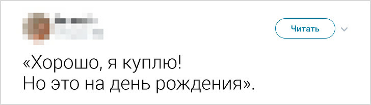 Пользователи сети вспомнили фразы, которые все мы хотя бы раз слышали от своих родителей Пользователи сети вспомнили фразы, которые все мы хотя бы раз слышали от своих родителей социальные сети,юмор