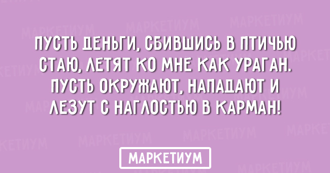 Лифчик - это два маленьких специализированных рюкзачка. Лифчик - это два маленьких специализированных рюкзачка. анекдоты,демотиваторы,приколы,юмор
