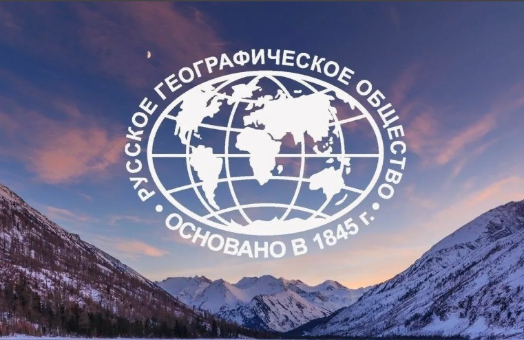Киномарафон РГО стартовал в Севастополе