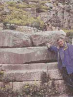 Дельфийский храм Аполлона. Цоколь от колонны