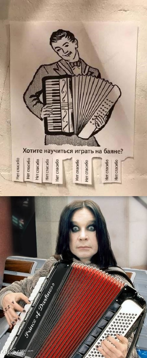 Методика остановки коня на скаку Методика остановки коня на скаку