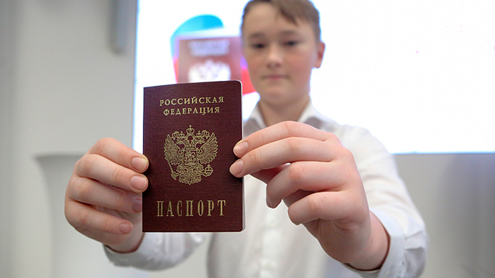 "Я – русский!": Пора вернуть в паспорта национальность