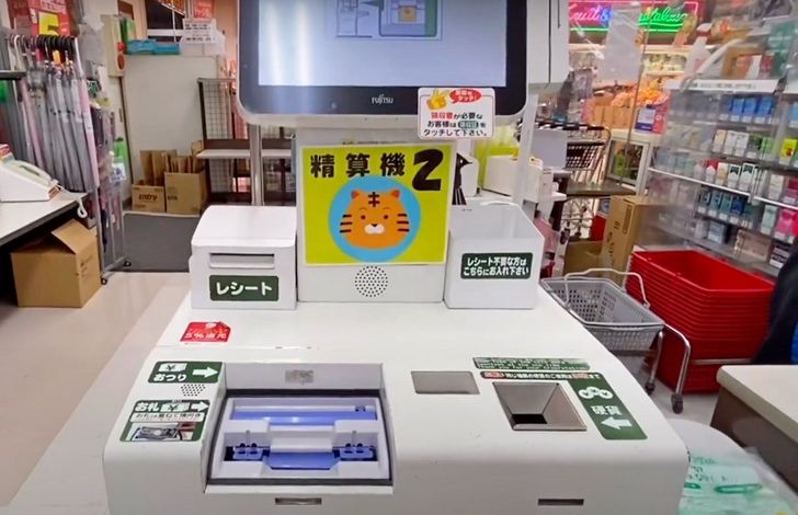 18 особенностей японских магазинов, которые могут удивить неподготовленного туриста магазины,страноведение,Япония
