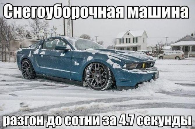 Подборка новогодних автоприколов авто, автоприколы, приколы