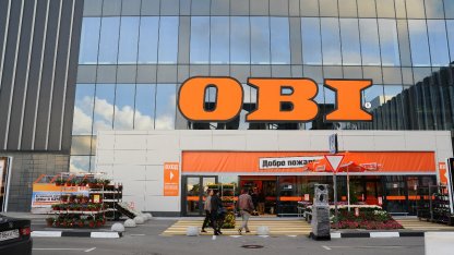 Строительные магазины OBI закроются в России