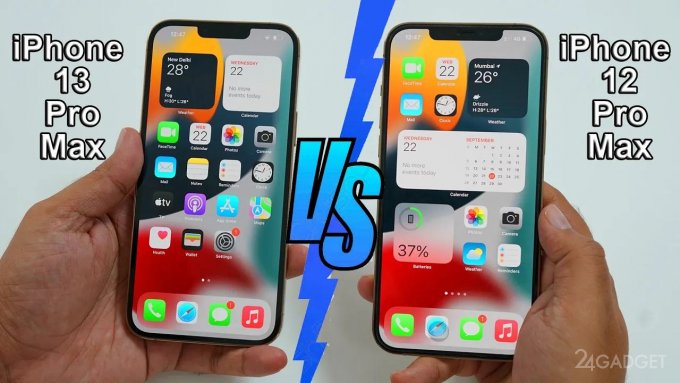 iPhone 13 Pro Max vs с iPhone 12 Pro Max: кто кого