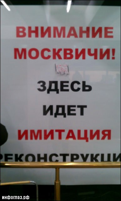 Методика остановки коня на скаку Методика остановки коня на скаку
