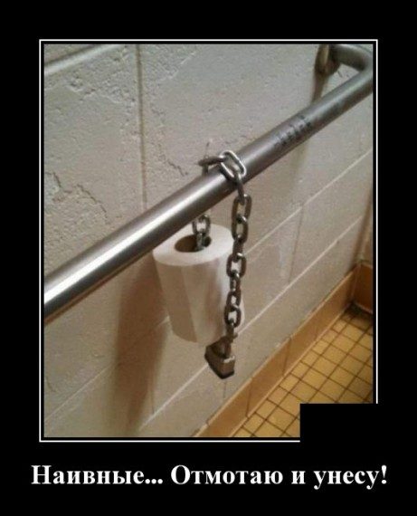 Юмор в чёрной рамке Юмор в чёрной рамке