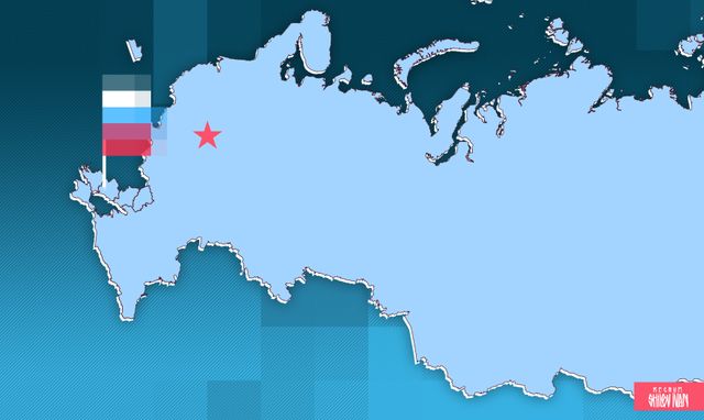 Карта России