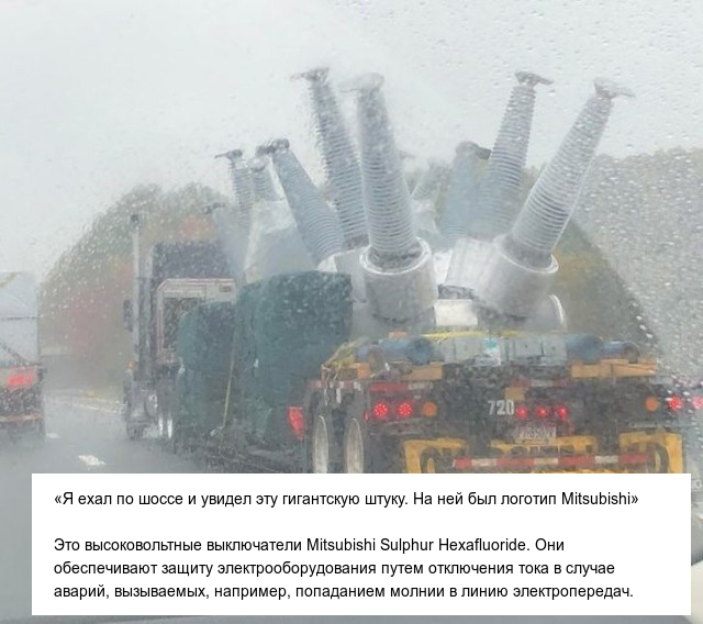 Интересные вещи, предназначение которых вы могли не знать Интересные вещи, предназначение которых вы могли не знать