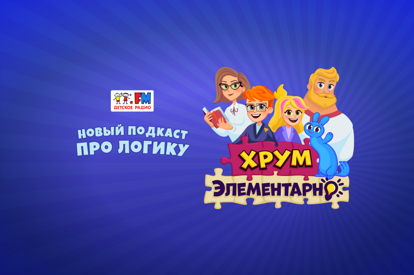 1. Без подписи