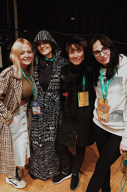 Рената Литвинова, Земфира и другие на музыкальном фестивале Bosco Fresh Fest Светская жизнь