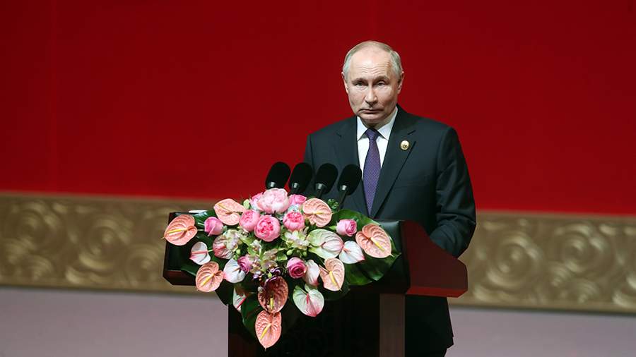 Пресс-конференция Владимира Путина по итогам визита в Китай. Трансляция