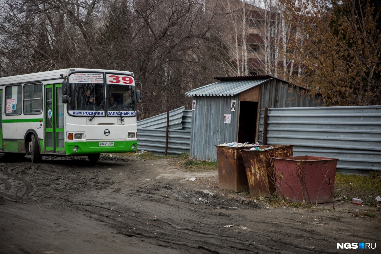 73 автобус пермь на сегодня. Автобус 73 Пашино. 73 Автобус Новосибирск. Грязный автобус Новосибирск. Автобус 9 Новосибирск.