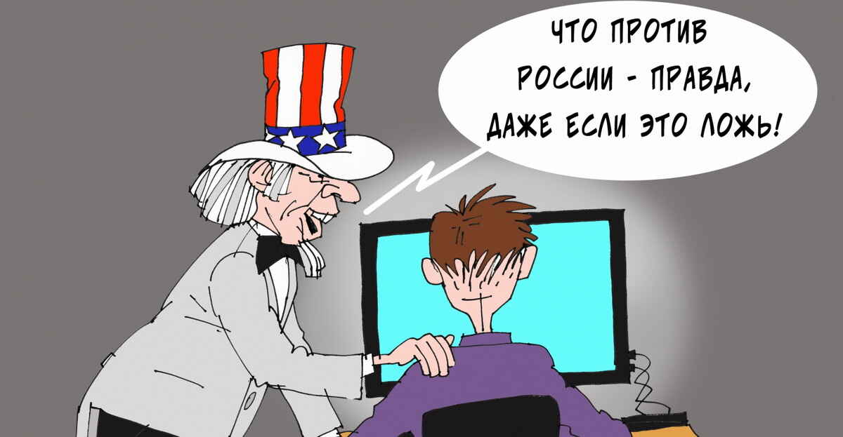 Запад целенаправленно накачивал Украину идеологией русофобской ненависти и спровоцировал взрыв, ставший точкой невозврата в...