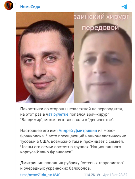 ПОСЛЕДНИЕ НОВОСТИ: 14.04.2023 ПОСЛЕДНИЕ НОВОСТИ: 14.04.2023 геополитика,РФ,украина