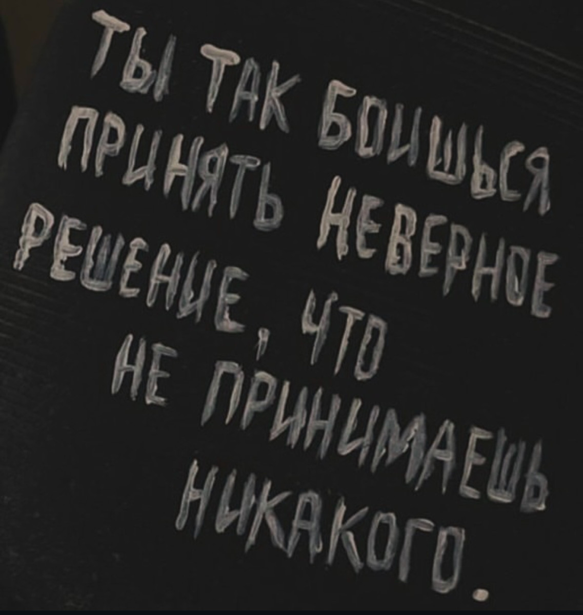 Юмор за день и старые друзья 