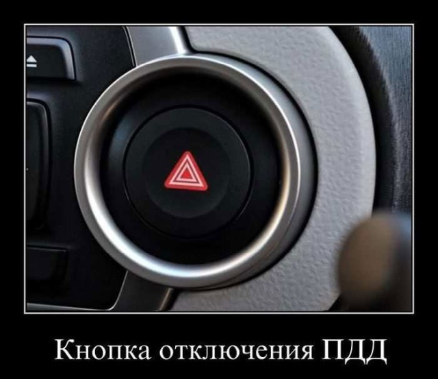 Подборка демотиваторов из сети со смыслом Подборка демотиваторов из сети со смыслом демотиваторы свежие,приколы,смешные демотиваторы,юмор