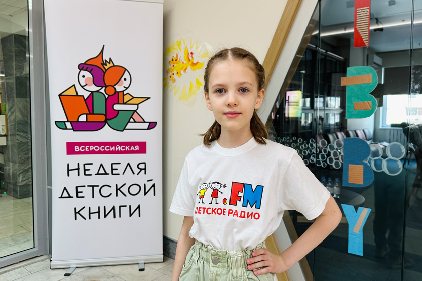 1. Без подписи