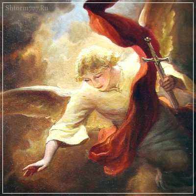 Молитвы Ангелу-хранителю