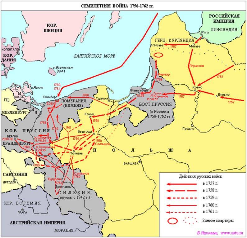 Пётр Румянцев. Молодость полководца Астраханская обл,[454811],Воронежская обл,[563094],г,Астрахань [454846],г,Воронеж [561543],город Астрахань г,о,[95239228],город Воронеж г,о,[95241116],г,Санкт-Петербург [1414662],история