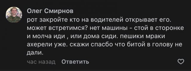 Странные и нелепые ситуации с российских просторов Странные и нелепые ситуации с российских просторов