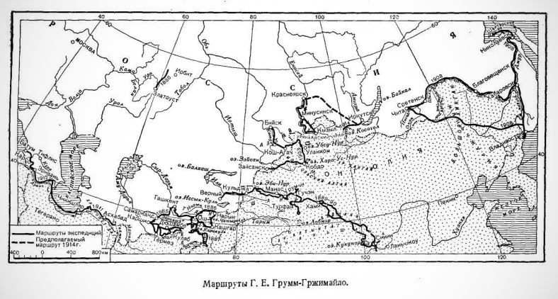 Маршрут экспедиции н м пржевальский на карте. Пржевальский карта путешествий. Грум Гржимайло географ экспедиции на карте. Экспедиция Пржевальского на карте. Маршрут экспедиции Пржевальского.