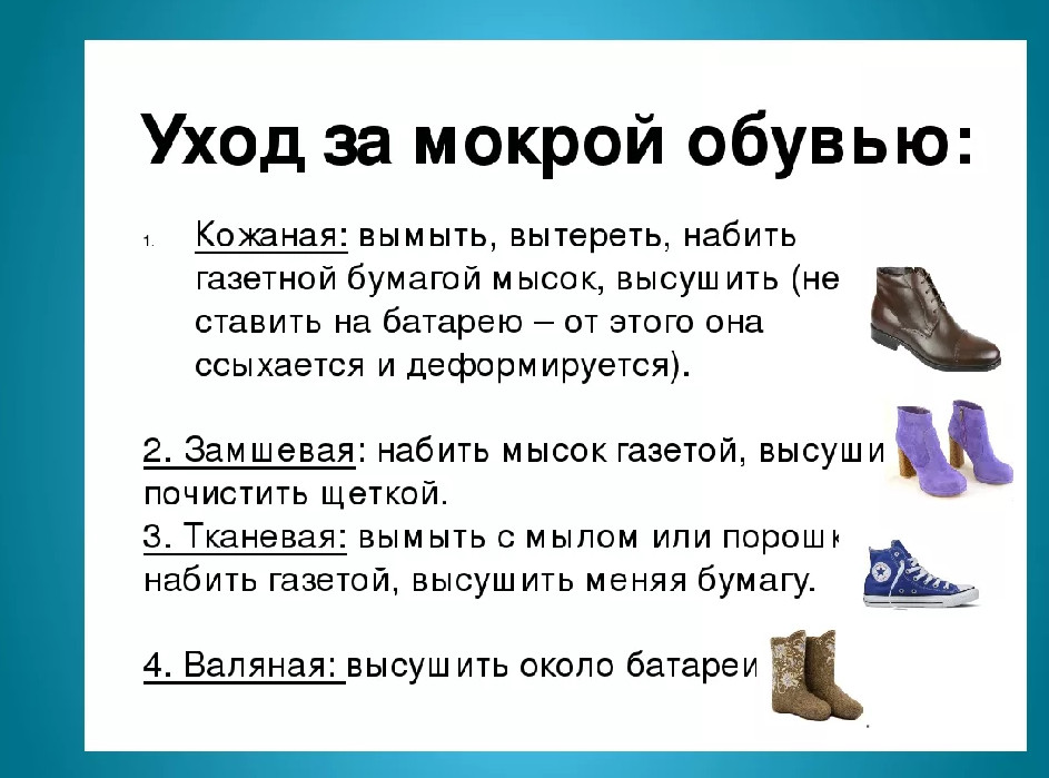 Она обмотала пальцы на ногах лейкопластырем. Узнав силу этого приема, делаю так всегда!