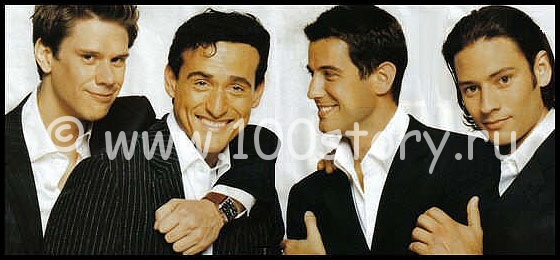 Гей по приказу