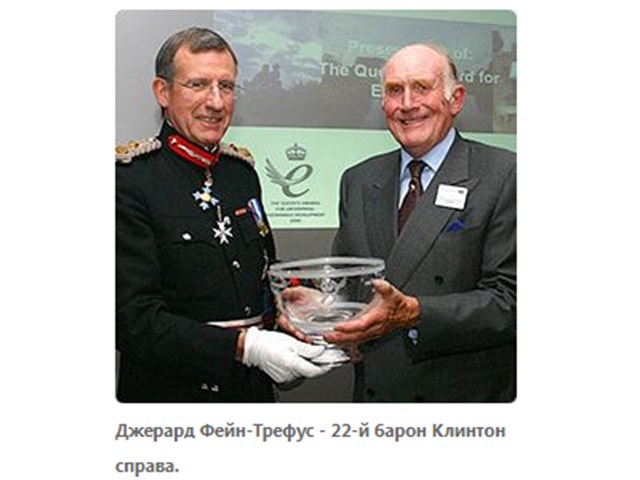 США 240 лет ,но правят там те же аристократические семьи выходцы из Европы и кем был на самом деле Бернард Барух США 240 лет ,но правят там те же аристократические семьи выходцы из Европы и кем был на самом деле Бернард Барух история